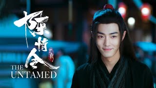 The Untamed (陈情令) | Life Death Rebirth - Anniversary Trailer