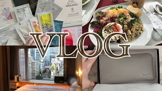 【日常VLOG】5月🌷都内ホテルステイ・ご褒美スキンケア・購入品・カワニシカバンricchyL