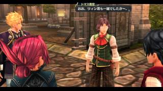 Sen no Kiseki 閃の軌跡 44 (学院生活 / 第4章)