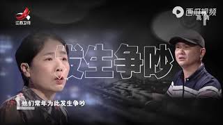 《金牌调解》精彩看点：岳母病危需要帮手，丈夫却忙着弟媳的事情，妻子很心寒