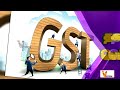 அரையாண்டு விடுமுறை முடிந்து நாளை பள்ளிகள் திறப்பு rbi gst new announcement