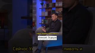 так сказать / Алексей Огурцов про Галкина (иноагент): «Его отец был генералом!»