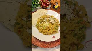 One pot Rasam Rice | 15 minutes One pot Rasam rice | Easy Rasam Rice | Rasam Rice In Pressure Cooker