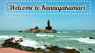 கன்னியாகுமரி full details #kanyakumari |#Kanniyakumari #kumari |@ithunammakaga2366