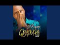 GBOPE