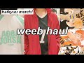 ⛩ anime merch weeb haul part 2! ( haikyuu!! )