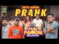 Fun Panrom | Butta Bomma Prank| Blacksheep