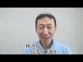 【宅建 解答速報】令和4年度（2022年度） 宅地建物取引士試験│資格の学校tac タック