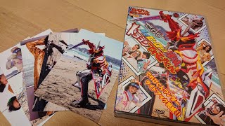 【てれびくん】応募者全員サービスの仮面ライダーセイバー 集え！ヒーロー！爆誕！ドラゴンてれびくん が届いたから開封して中を見たい！