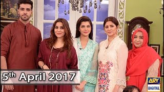 Good Morning Pakistan - 5th April 2017 - ARY Digital Show