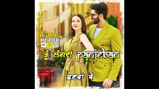 PANJEBAN Shivjot new Punjabi status 2020 | latest Punjabi song 2020