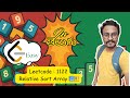📊 LeetCode 1122: Relative Sort Array Explained 💡 | Sorting Trick | Telugu DSA 🎓| Placement Series
