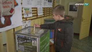 Діти Дніпра сортують сміття