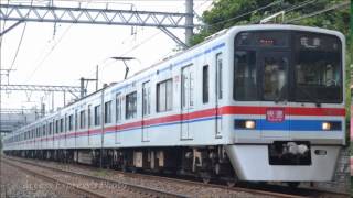 【走行音】京成電鉄3400形3408編成津田沼～勝田台〈雨天による空転滑走,女性車掌〉