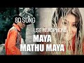 Maya mathu maya 8D Song | Zubeen Grag | Use headphones🎧#assamesesong @zubeengargmusic4594 #8dsong