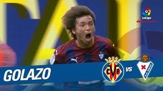 Golazo de Inui (1-3) Villarreal CF vs SD Eibar