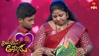 Pareshaan Babbu Gifted Saree to His Mother | Priyamaina Ammaku | Mother's Day Event | 14th May 2023