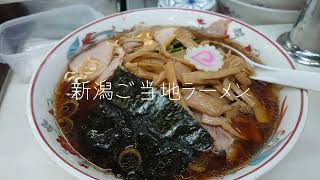 Super Delicious新潟生姜醤油ラーメン、やみつき青島食堂秋葉原店