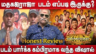 Madha gaja raja Movie Review | Madha gaja raja Review | Vishal | Santhanam | Varalaxmi | Anjali