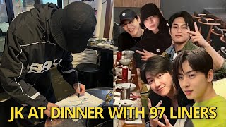 OMG Jungkook Dinner with Cha Eunwoo \u0026 Mingyu at BBQ Restaurant in Seoul, Jimin Angel live weverse