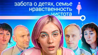 КЛУБ ЛЮБИТЕЛЕЙ ЧИСТЫХ ЖЕНЩИН | Всратые Документалки