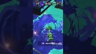 間違いなくク○スペ #スプラトゥーン3 #ウルショ #ケルビン525デコ