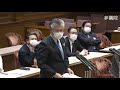 参議院 2020年04月16日 議院運営委員会 03 馬場成志（自由民主党・国民の声）