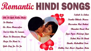 Romantic Hindi Songs~JUKEBOX~HEART TOUCHING SONGS~world music day LONG TIME SONGS