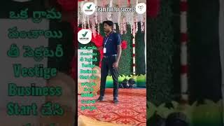 A Job has a salary but no life|| జాబ్ లో జీతం  ఉంది కాని జీవితం లేదు || For more details 9849524343