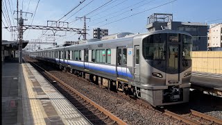 【4K】阪和線 225系5100番台HF607編成 普通天王寺行き 美章園駅到着から発車まで