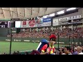 読売ジャイアンツ　坂本勇人応援歌@東京ドーム