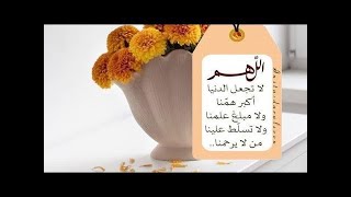 بدأت قناة Ione👑إيوان  بثًا مباشرًا