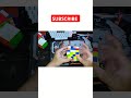 XMD 4X4 Rubik's Cube 55.992 seconds 🔥🔥 solve Best Cube 2024 #shorts #trending #viral