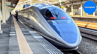 Riding Japans Bullet Train Shinkansen 500 Series  Osaka - Hiroshima