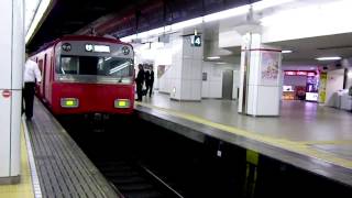 2012/10/23 Meitetsu: 6500 Series at Nagoya