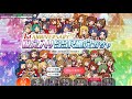 ミリシタ日記 380日目 ssr確定ガシャ！