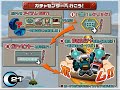 【c21】ストーキング・ラブrα