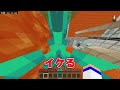 【茶番＋マイクラ統合版コマンド】整地楽ちんたまご作ってみた！神アイテム【バージョン1.20】【minecraft】【コピペコマンド】