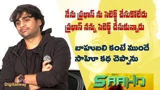 సాహో సీక్రెట్స్||Saaho Director Sujeeth sign Reveals Many Secrets||Prabhas||DW ||