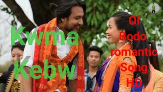 Kwma Kebw somai layw||ol Bodo romantic song HD#danswrang the creation