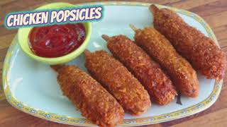 How to make chicken popsicles | Chicken popsicles recipe | Iftar special 2021 | Ramadan special