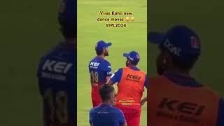 Virat Kohli new dance moves 😜🤣#IPL2024 #ipl #rohitsharma𓃵 #hardikpandya #viratkohli𓃵