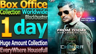 Chakra 1st Day Total Worldwide Box Office Gross Collection Chakra Blockbuster Opening