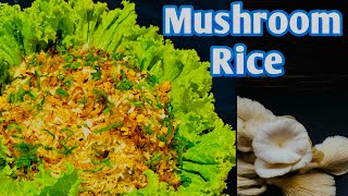 ඉක්මනින් හතු/බිම්මල් රයිස් රසට හදමු 🍄| Mushroom Rice | Easy recipe