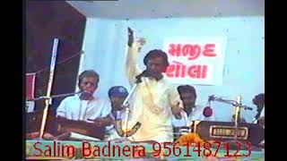 Bade Majid Shola :- Ungliyan You Na Sab Par Uthaya Karo :- Live Program Balasendur