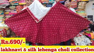 Ahmedabad Banarasi Lehenga Manufacturer | Trendy Croptop Design | Gown Manufacturer | Khushi Fashion