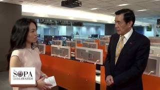 SOPA 2016 Awards Mr. Ma Ying-jeou Q\u0026A with Debra Mao of Bloomberg