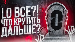 НАКОНЕЦ-ТО ЭТО НЕ LAYERZERO🔥 90% НЕ НАЧНУТ ЭТО ЛЕТОМ!