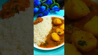 Bihari thali chawal aur aalu Dam#viralvideo #recipe #cooking