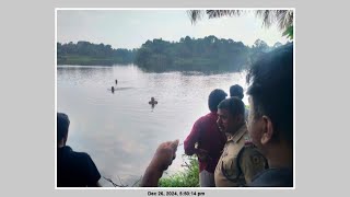 പതിനാറുകാരൻ മൂവാറ്റുപുഴയാറിൽ മുങ്ങിമരിച്ചു; അപകടം സുഹൃത്തുക്കൾക്കൊപ്പം കുളിക്കാനിറങ്ങവേ